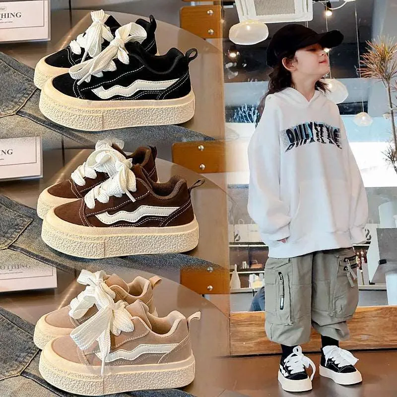 Kids Casual Soft Bottom Sneakers