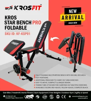 Kros Star Bench Pro Foldable | GYM | KIBI Sports